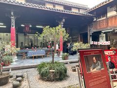 -金华市剪纸博物馆