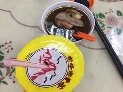 竹庶茅根-新峰肉骨茶