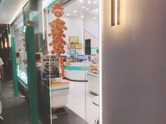 -大苹果面包生日蛋糕(明珠店)