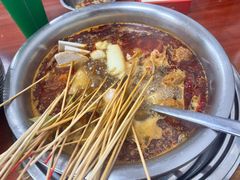 -丹妹麻辣烫(袁家岭20year店)