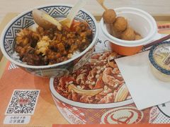 -吉野家(秀谷店)