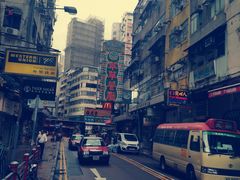 -澳洲牛奶公司(佐敦店)