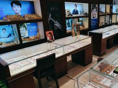 -绿洲眼镜(文教北路店-浙江52家连锁门店)