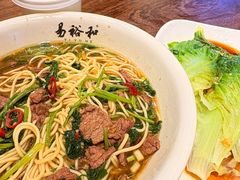 -易裕和·长沙米粉(竹塘西路店)