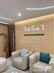 -北京嘉禾国际母婴产后康复中心(南苑中心店)