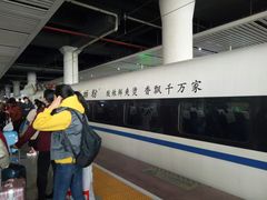 -南宁东站