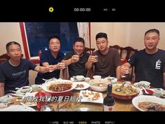 -鲁西南老厨子·特色鲁菜(经一纬五店)