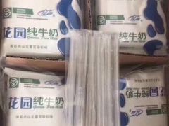 -泉州丰泽新华都百货(丰泽广场店)