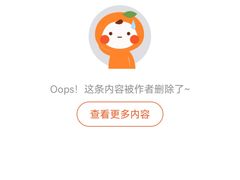 -金御沐足·影院式足道(新城店)