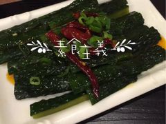 -大地春饼店(黄河路店)