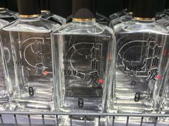 -永辉超市(群众路店)