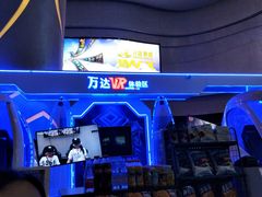 -万达影城(汉街万达广场IMAX店)