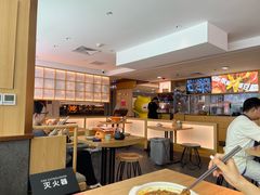 大堂-花盐街·四川乐山小吃(西单大悦城店)