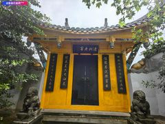 -泸州老窖景区