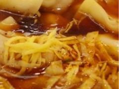 -熙盛源(滨湖万达店)