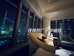 -广州富力丽思卡尔顿酒店