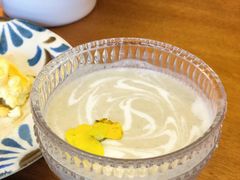 -salée