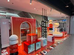 -京东电器城市旗舰店(深圳华强北店)