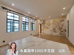 -上海千禧海鸥大酒店