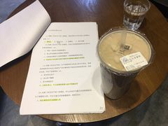 -茉沏(万科美好广场店)