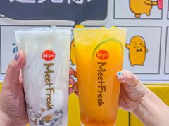-鲜芋仙(南开大悦城店)