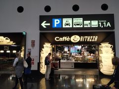 -维也纳国际机场