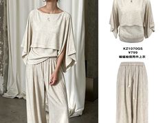-白噪音White Noise·798概念店