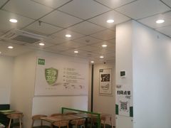 -老乡鸡(池州商之都店)