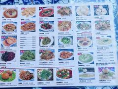 -瑞丰园庭院餐厅·白族传统家常菜