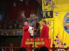 -北京湖广会馆