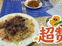 -吾斯曼珍珠抓饭王