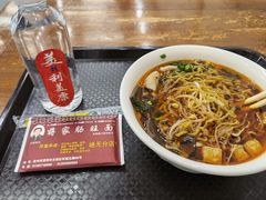 -蒋家肠旺面馆老店(合群路店)