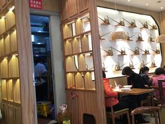 -蓉李记成都名小吃(武汉菱角湖万达店)