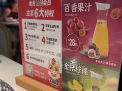 -潮泰牛肉火锅 · 创于1992年(车公庙店)