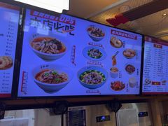 -易裕和·长沙米粉(竹塘西路店)