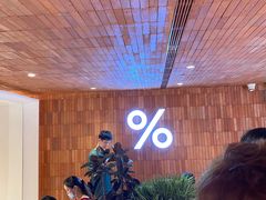 -% Arabica阿拉比卡咖啡(武汉天地店)