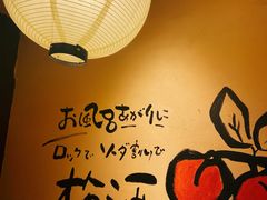 大堂-牛家酒场(7mall店)