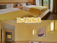 -美的鹭湖森林度假区