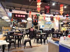 -盒马鲜生(文景博乐里购物广场店)