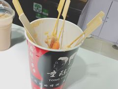 -童陈记重庆冷串串(食宝街店)