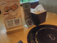 -沼津港精致料理·寿喜烧·烧鸟(青浦宝龙广场日料榜单店)