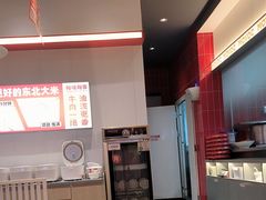 -每味每客·重庆麻辣烫(国泰店)
