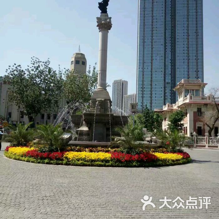 君临大厦