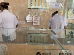 -杨招娣糕点(装驾桥巷店)