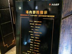 -徐记海鲜(陕西历史博物馆|明德门店)