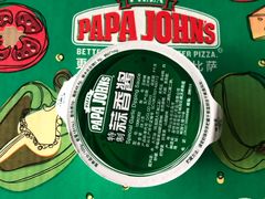 -棒约翰比萨·意面(金桥国际店)