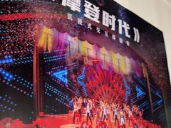 -赤坎古镇影视城