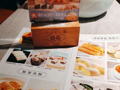 -晓粤·惹味粤菜(凯德乐峰广场店)