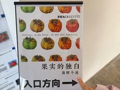 -辰熙ACX星海艺术中心