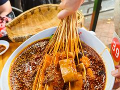 -古真记钵钵鸡(总店)